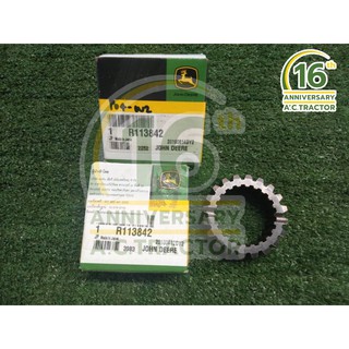 ใส้เกียรเลื่อน (R113842)จอห์นเดียร์ John Deere  5055E,5065E,5076E,5090E,5415,5615,5715