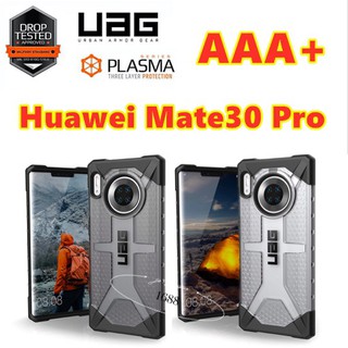 Huawei Mate30 Pro!! UAG Plasma Case เคสกันกระแทก แข็งแรง ทนทาน แต่น้ำหนักเบา งานเทียบแท้ คุณภาพดีมาก