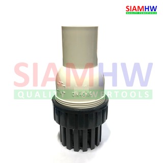 สินค้า SIAMHW ฟุตวาล์ว แบบลูกบอล PVC ขนาด 1.5-2นิ้ว (คุณภาพระดับส่งออก)
