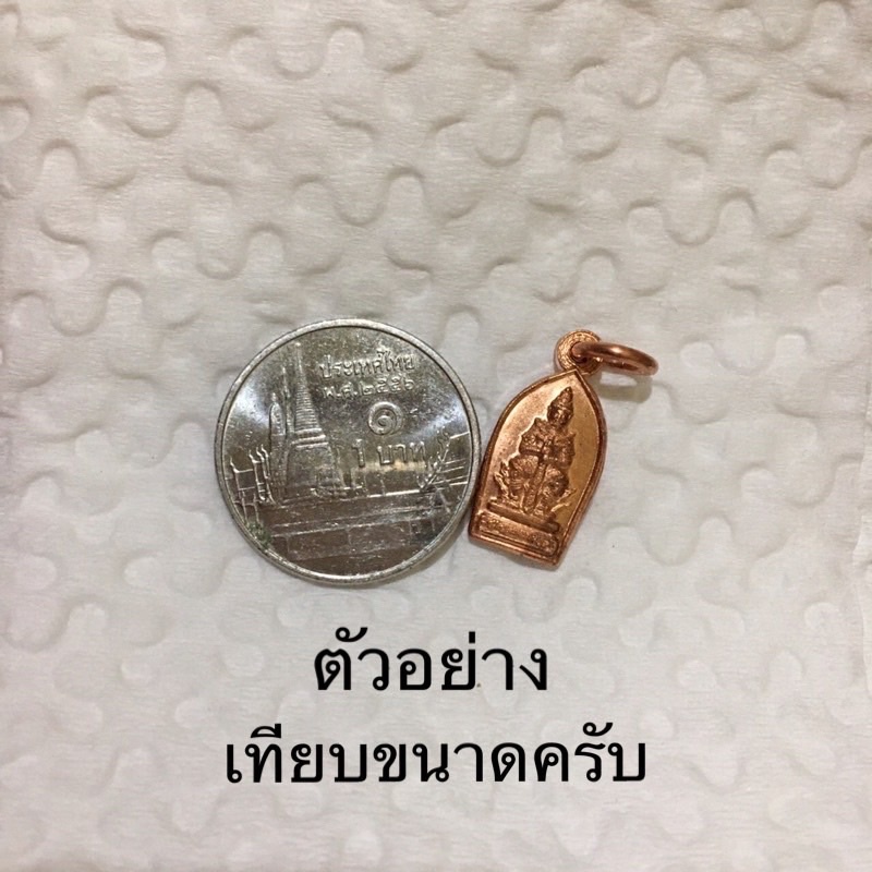 ปรกใบมะขามหน้าเทพรุ่นแรกปี2562เนื้อทองแดงวัดจุฬามณี