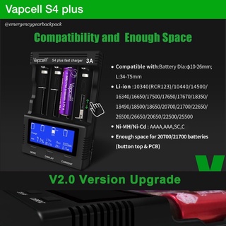ภาพหน้าปกสินค้าVapcell S4 Plus 3A x 4 Slots Charger V2 Upgrade ที่เกี่ยวข้อง
