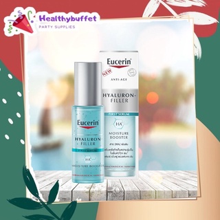 ของแท้ฉลากไทย อย.ไทย🧤✨ Eucerin Hyaluron-filler First Serum Moisture Booster ​30 ml