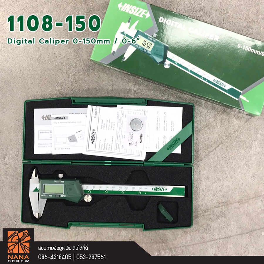 insize-เวอร์เนียดิจิตอล-0-150-มม-0-6-นิ้ว-รุ่น-1108-150-digital-caliper