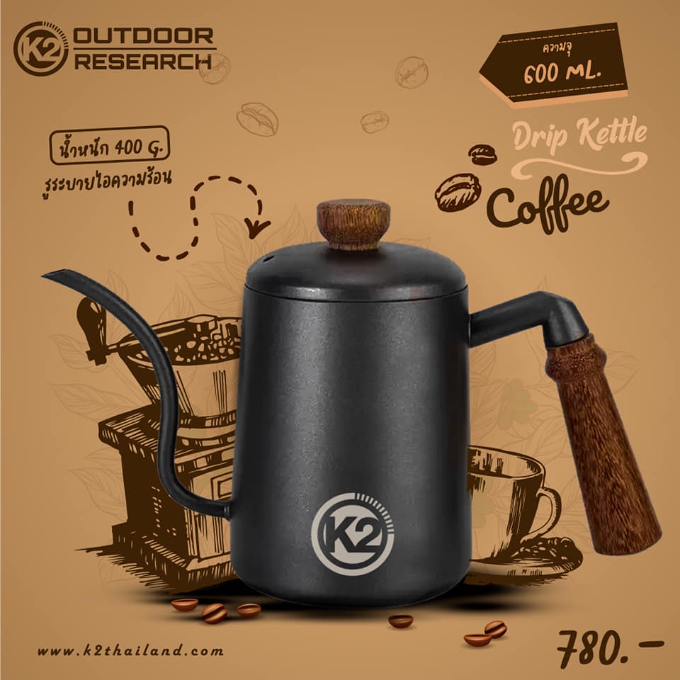 กาดริปกาแฟ-k2-drip-kettle-ขนาด-600ml-วัสดุเป็สแตนเลสอย่างดี-ด้ามเป็นไม้-จับถนัดมือ-คงทน-สวยงาม