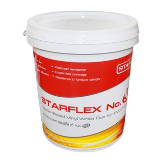 กาวขาว No.999 STARFLEX 3 kg.