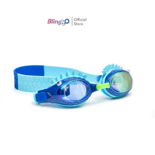BLING2O แว่นตาว่ายน้ำเด็กยอดฮิตจากอเมริกา  Strange Things-Blue Creature แว่นว่ายน้ำแฟชั่น ใส่สบาย ของใช้เด็กน่ารัก
