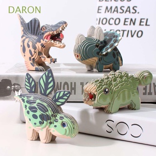 Daron โมเดลกระดาษปริศนา รูปไดโนเสาร์ 3D แฮนด์เมด DIY ของเล่นเสริมการเรียนรู้เด็ก