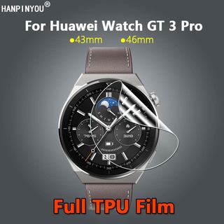 ฟิล์ม Huawei Watch GT3 Pro ฟิล์มป้องกัน ฟิลม์ใสกันรอยหน้าจอ สำหรับ Huawei Watch GT 3 GT3 Pro ฟิล์มป้องกัน ฟิล์ม Huawei GT 3 GT3 Pro ฟิล์ม