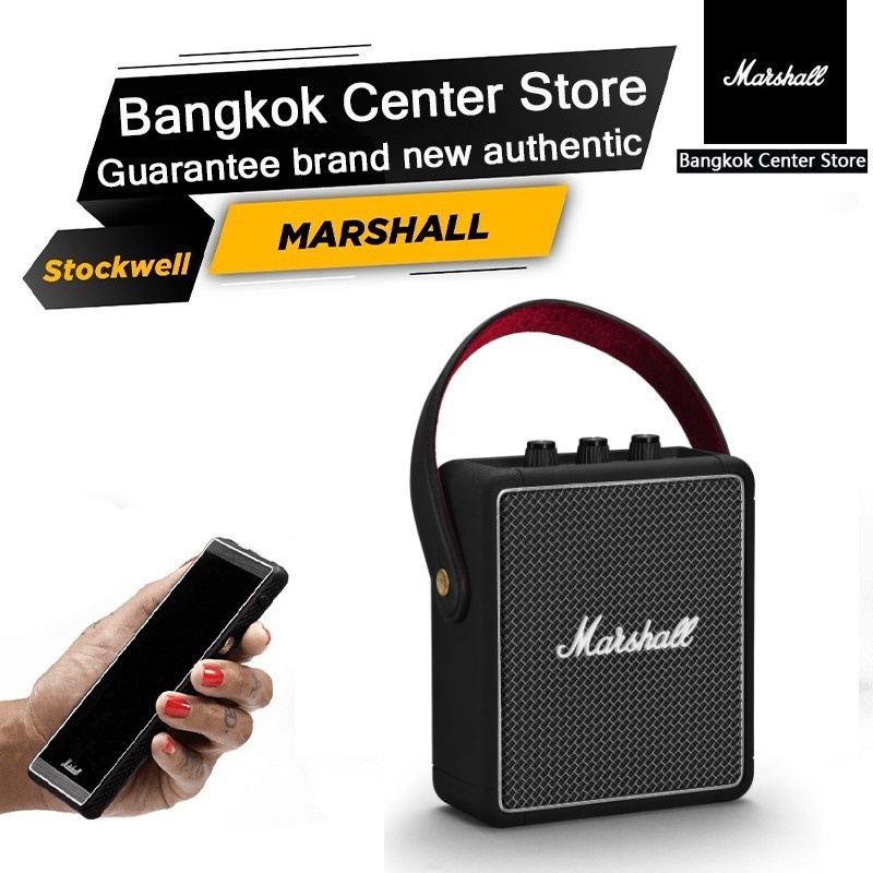 ภาพหน้าปกสินค้าของแท้ 100% มาร์แชลลำโพงสะดวกMarshall Stockwell II Portable Bluetooth Speaker Speaker The Speaker Black IPX4Wate จากร้าน asaparker บน Shopee