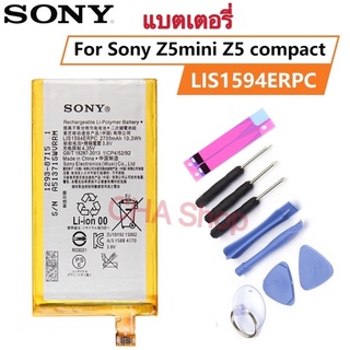 แบตเตอรี่ Sony Xperia C6 / Z5 Mini / xa Ultra LIS1594ERPC แบตเตอรี่ Sony Z5 mini,C6,XA Ultra Dual,E5803,F3212 battery
