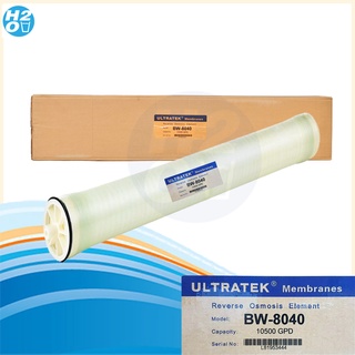 ไส้กรองน้ำอาร์โอ ไส้กรองเมมเบรน membrane RO ยี่ห้อ ยี่ห้อ Ultratek 8040 ขนาด 8