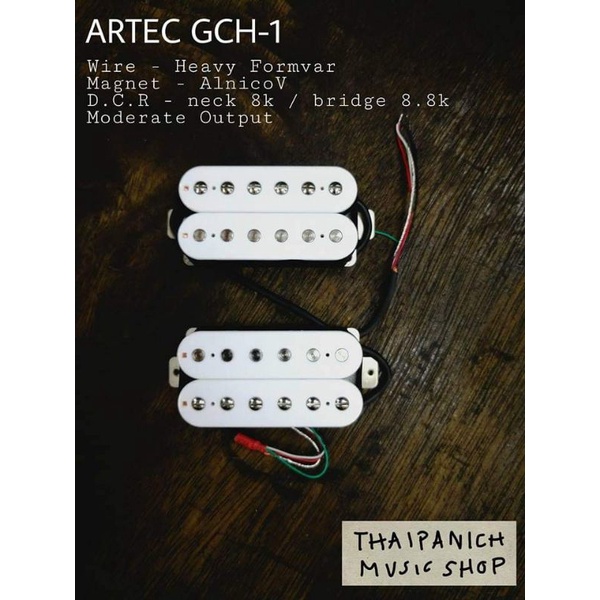 Creamery '59 Humbucker Bridge Pickup Alnico 4 in Chrome
