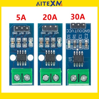 โมดูลเซนเซอร์ ACS712 โมดูล 5A 20A 30A Hall Current Sensor 5A/20A/30A ACS712