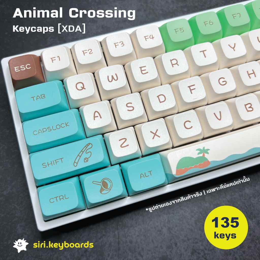 [พร้อมส่ง] Animal Crossing Theme Keycaps ปุ่มคีย์บอร์ด 135 ปุ่ม (ANSI ...