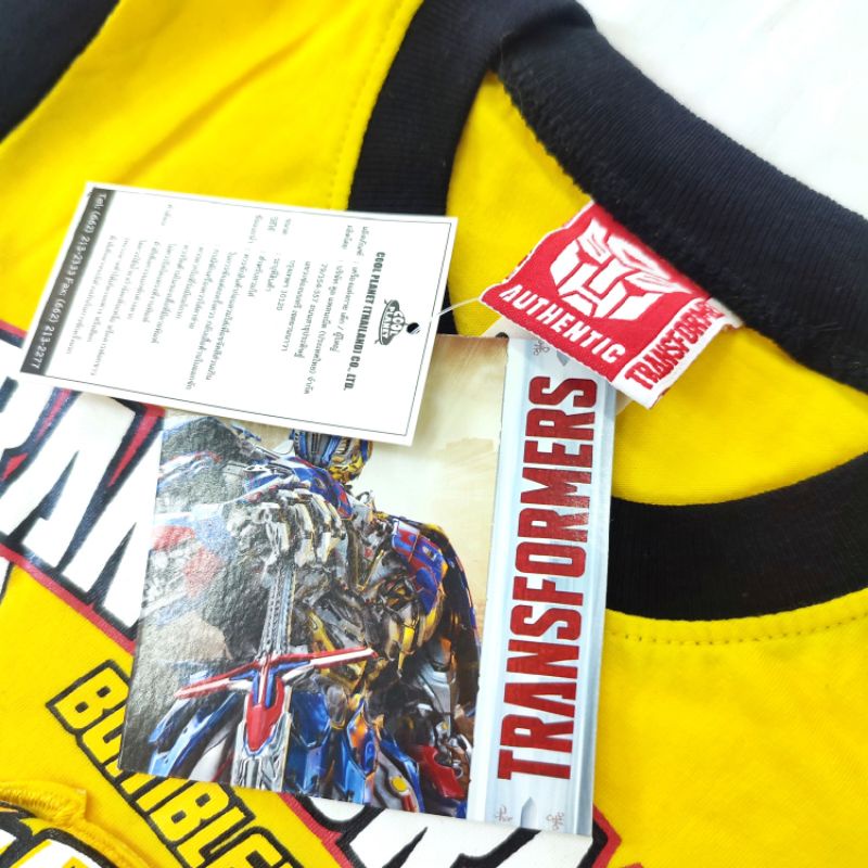 ชุดเด็ก-เสื้อยืด-กางเกง-หุ่นยนต์-ทรานส์ฟอร์เมอร์-transformers-สินค้าลิขสิทธิ์แท้