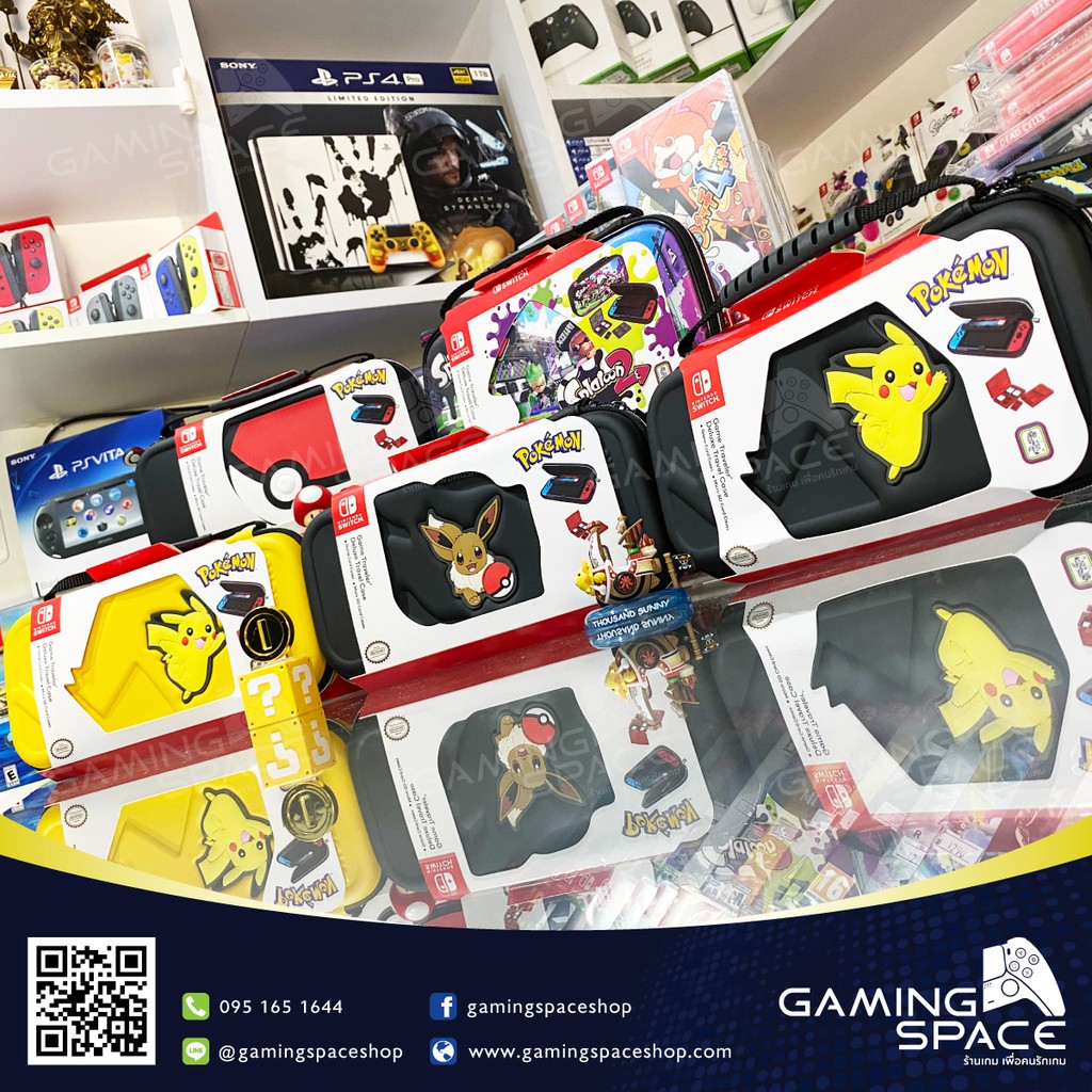Nintendo Switch : มี 5 แบบ กระเป๋าใส่เครื่อง SWITCH TRAVEL CASE BAG ...