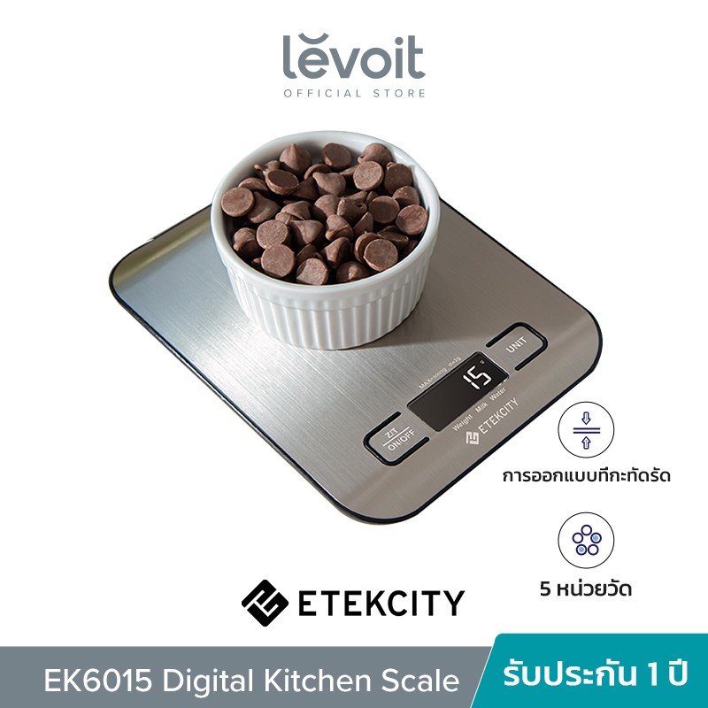 Etekcity EK6015 Digital Kitchen Scale