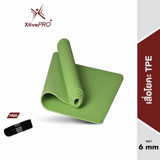 ภาพขนาดย่อของสินค้าXtivePRO เสื่อโยคะ หนา 6 มิล ขนาด 183 x 61 cm ฟรีถุงตาข่ายพกพา แผ่นรองโยคะ TPE Yoga mat
