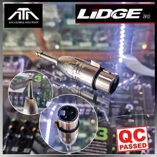 LIDGE YM-085 P.MIC MONO ท้าย J.CANNON YM085 ปลั๊กไมค์โมโน ออก XLR ตัวเมีย แจ็คทด โฟนโมโน ออก cannon ตัวเมีย