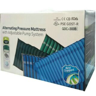 ที่นอนลมกันแผลกดทับแบบลอน ยี่ห้อ QDC300B