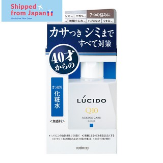 Mandom LUCIDO Q10 โลชั่นลดเลือนริ้วรอย สำหรับบุรุษ  ส่งจากญี่ปุ่น