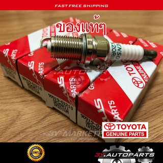 หัวเทียน Sk20R11 3297 Oem Toyota - Lexus 90919-01210 Made In Japan (1ชุดมี 4 หัว)