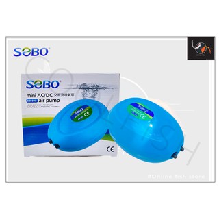 SOBO SB-800 AIR PUMP mini AC/DC ปั๊มลมตู้ปลา ปั๊มออกซิเจน ใช้ได้ 2 ระบบ แบบ 2 in 1 เสียบปลั๊ก และ แบตเตอรี่
