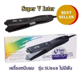 เครื่องหนีบผม Super v inter ionic hair-flatter su868