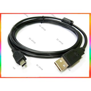 สินค้า USB Cable Am to mini USB 5pin V2.0 สายยาว 1.5M (สีดำ)