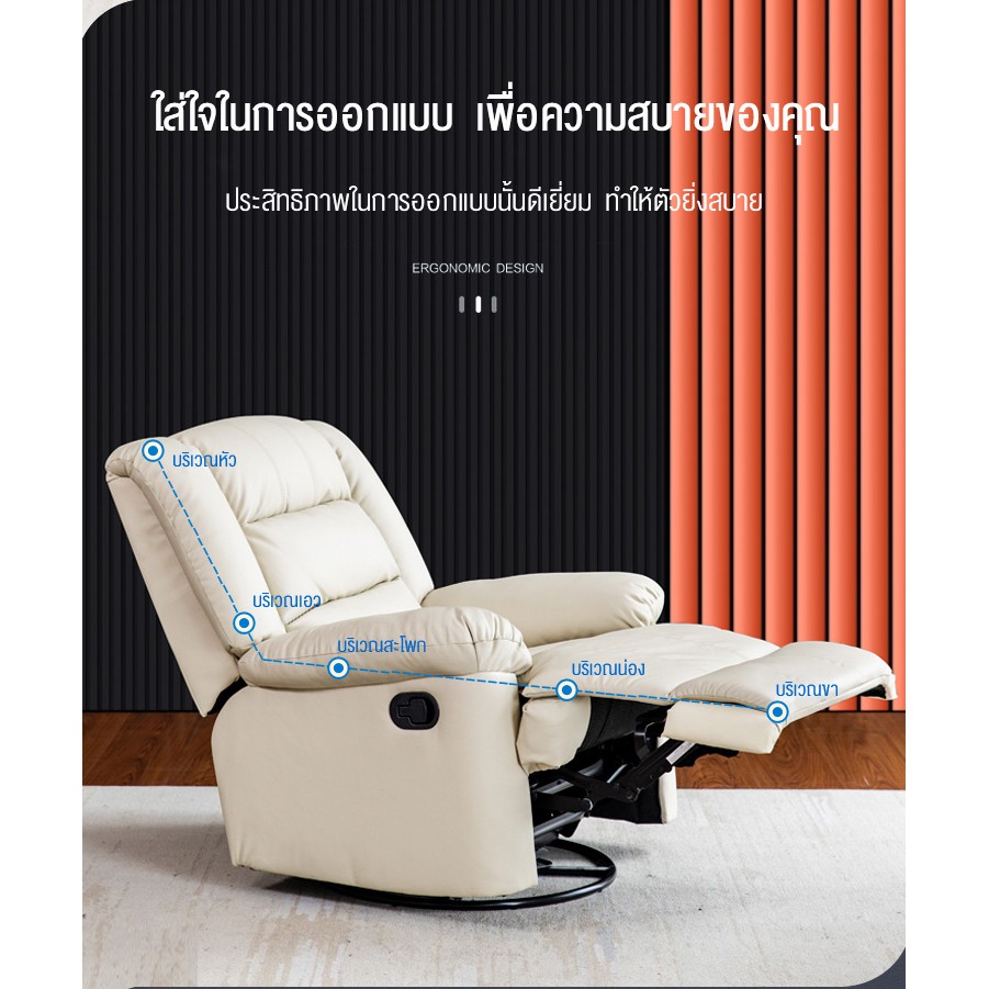 โซฟาเบาะหนังแท้-โซฟาอเนกประสงค์ประสงค์หลากหลายฟังก์ชั่น-โซฟาสำหรับคนขี้เกียจ-สามารถปรับนอนก็ได้นั่งก็ได้-leather-sofa