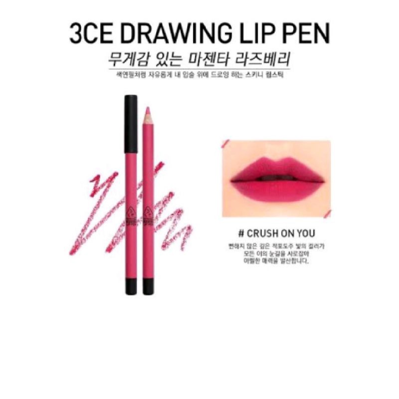 3-ce-drawing-lip-pencil