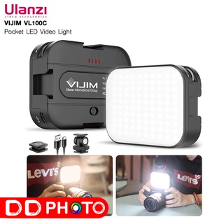 ULANZI VIJIM VL100C POCKET LED VIDEO LIGHT สำหรับถ่ายรูป ไลฟ์สด ชาร์จได้