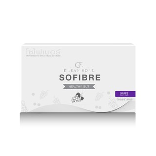 โซไฟเบอร์ รสองุ่น SoFibre แก้ท้องผูก ถ่ายไม่สุด ท้องผูกสลับท้องเสีย ลำไส้แปรปรวน ริดสีดวง ติดยาถ่าย อึเป็นเม็ดกระสุน