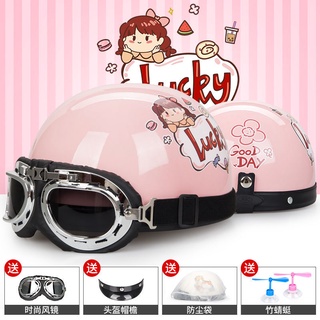 หมวกกันน็อกใหม่สุดเจ๋งน่ารักหัวรถจักร Four Seasons Helmet