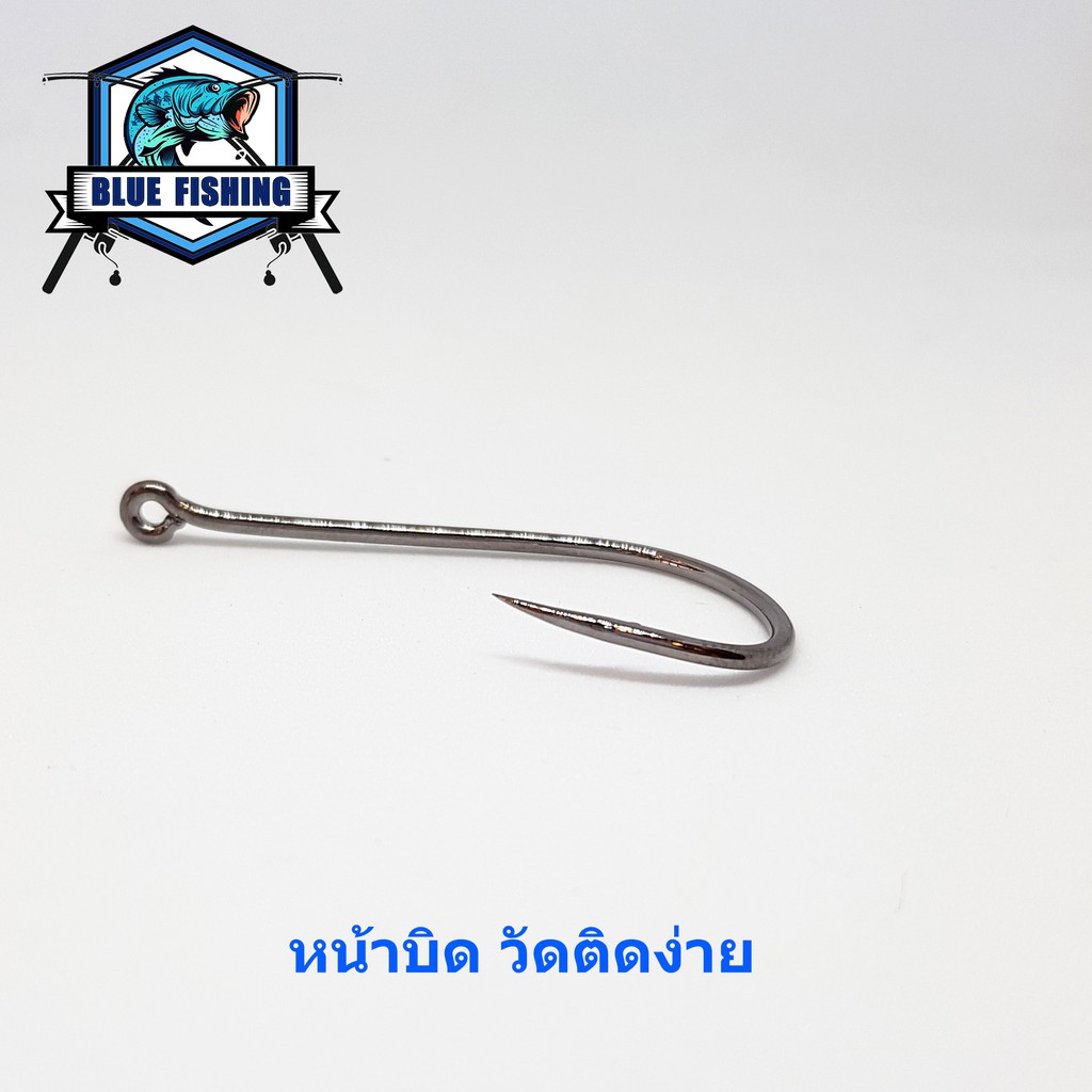 ตาเบ็ด-สำหรับเกี่ยวเหยื่อสด-หน้าบิด-ตูดห่วง-ซองละ-5-ตัว-hi-carbon-steel-ตาเบ็ดตกปลา-ตัวเบ็ด-ตะขอตกปลา-bh-501