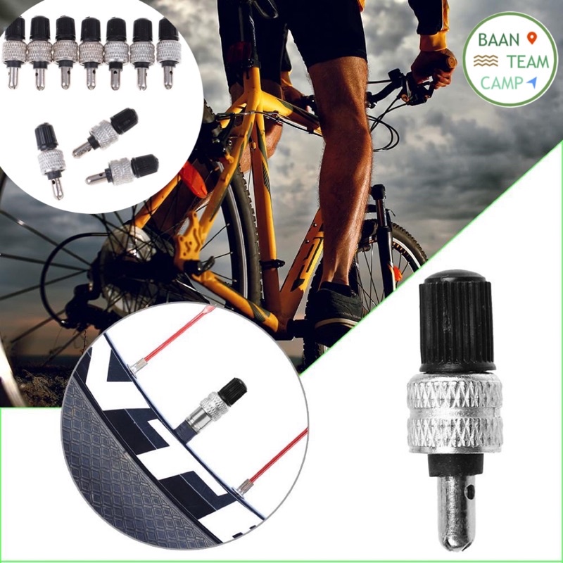 easy-valve-จุกลมจักรยาน-ญี่ปุ่น-แปลงจุกลมจักรยาน-ไส้ไก่-จุกลม-วาล์วอีซี่-ยางจักรยาน-สูบลม-ยางใน-จุกลมไส้ไก่-รถ-จักรยาน