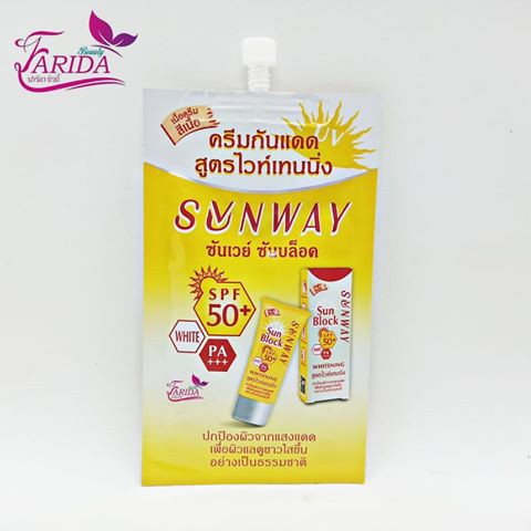 โปรค่าส่ง25บาท-sunway-sun-block-spf50-pa-7-5g-ซันเวย์-ซันบล็อค-ครีมกันแดด-สูตรไวท์เทนนิ่ง-a36094z