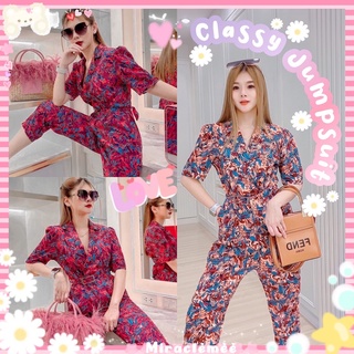 ภาพหน้าปกสินค้าClassy Jumpsuit พร้อมส่งทั้ง2สี งานป้ายYPY จั๊มสูทลายดอกไม้ ขายาวลายดอกวินเทจ ทรงเชิ้ตคอปก จั๊มสูทขายาว ที่เกี่ยวข้อง