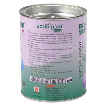 กาวยาง-bondtech-bt-430-650-กรัม