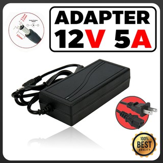 ภาพหน้าปกสินค้าAdapter 12v 5a อะแดปเตอร์ 12โวล์ท5แอมป์ ซึ่งคุณอาจชอบราคาและรีวิวของสินค้านี้