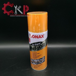 SONAX น้ำมันอเนกประสงค์ ขนาด 400 ML น้ำมันครอบจักรวาล น้ำยาหล่อลื่น