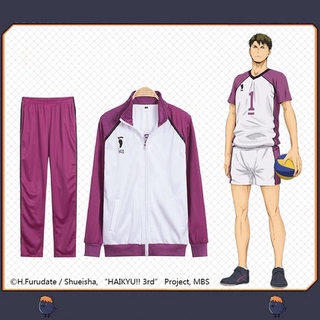 ภาพหน้าปกสินค้าHaikyuu เสื้อแจ็คเก็ตเครื่องแต่งกายคอสเพลย์ Shiratorizawa Ushijima Wakatoshi ที่เกี่ยวข้อง