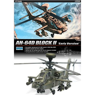 โมเดลประกอบ Academy Model 1/72 AC12514 U.S. ARMY AH-64D