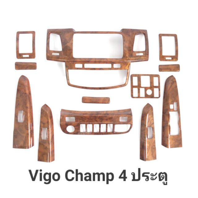 ชายแต่งภายในรถ-vigo-champ-4-ประตู