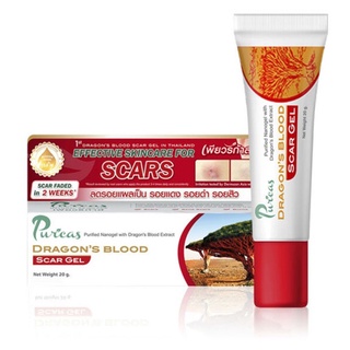 สินค้า Puricas Dragon\'s Blood Scar gel เพียวริก้าส์ ลดรอยแผลเป็น รอยแดง รอยดำ รอยสิว ดราก้อนบลัด สารสกัดจากเลือดมังกร 1 กล่อง