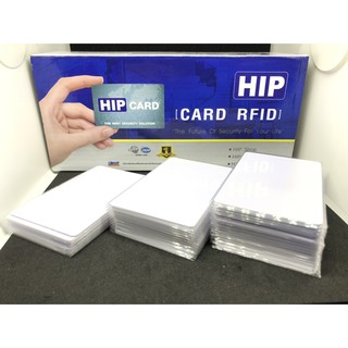 บัตรคีย์การ์ด Proximity Card แบบบาง 0.8 mm. ยี่ห้อ HIP (NO RUN ID)