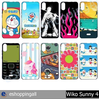 เคส wiko sunny4 ชุด 6 เคสมือถือพร้อมส่ง เคสกรอบยางลายการ์ตูน กรอบมือถือส่งของในไทย