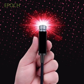 EPOCH Mini Car Roof Star Light Ceiling Home Decoration Light Romantic USB Night Light Starry Sky Lights Party Ambient Lights Projector Light Usb Led Walls Atmosphere Lamp/Multicolor