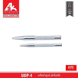 KTC TOOL เหล็กนำศูนย์ No. UDP-10 ~ 13