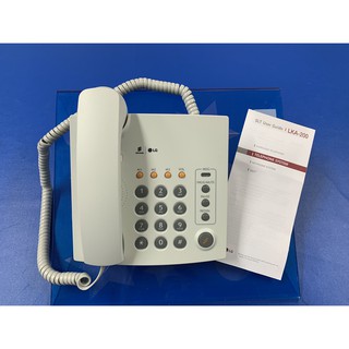 LKA-200W  โทรศัพท์แบบอนาล็อก LG/Ericsson (สีขาว)